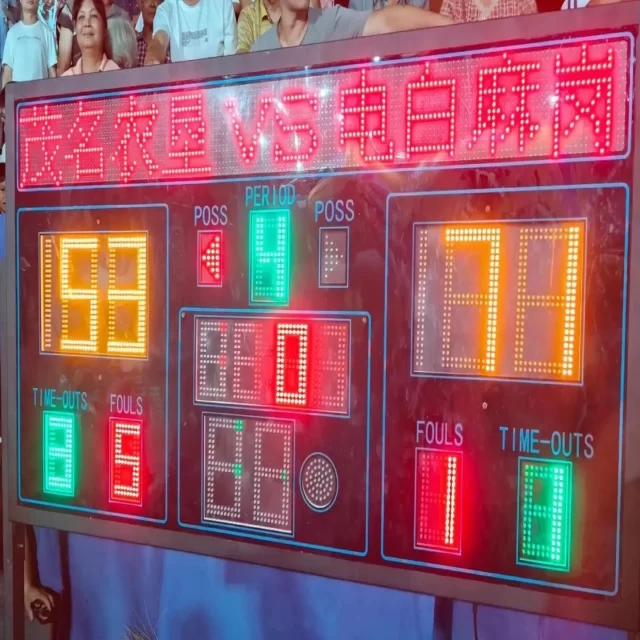 新闻资讯与数据解读：洞察未来发展的关键趋势